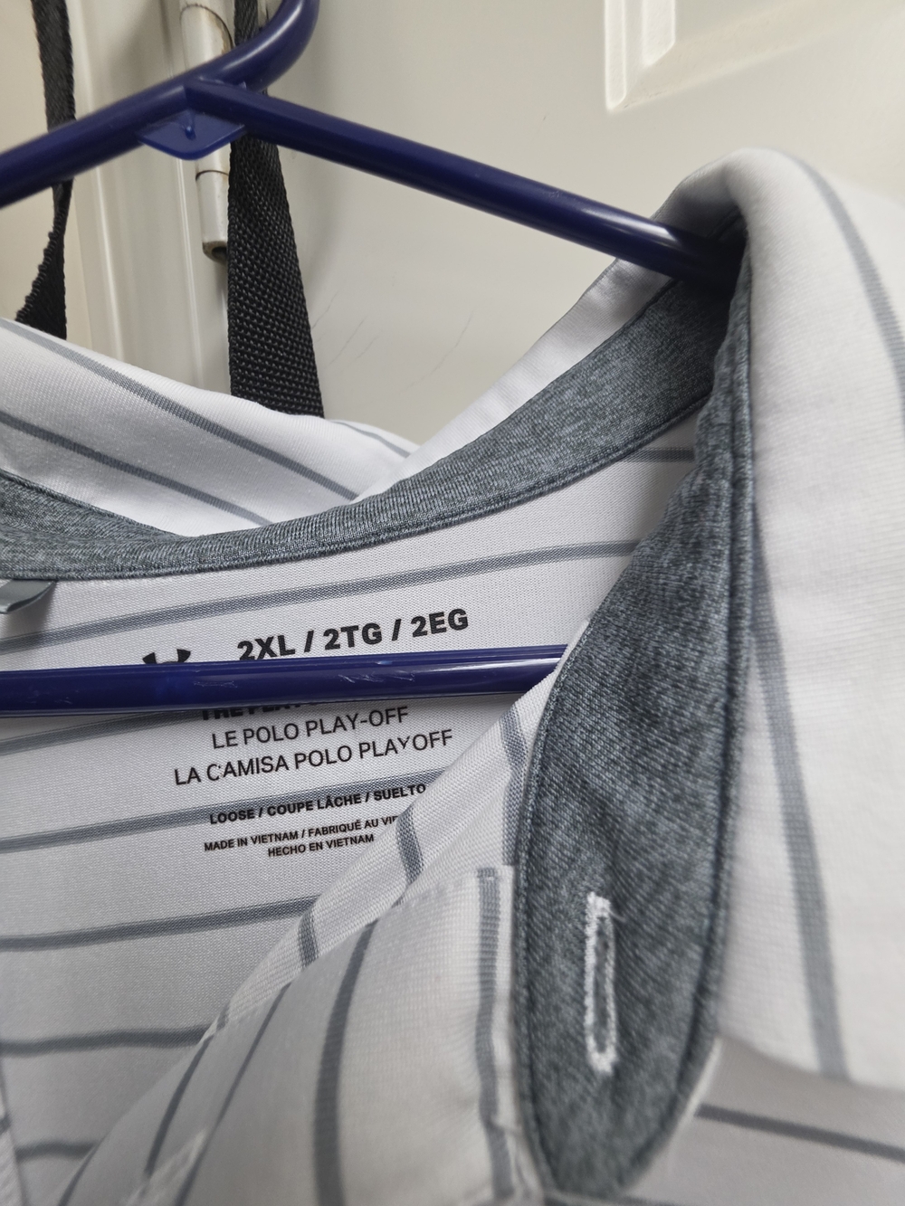 Under Armour Men’s White Polo with Thin Gray Stripes - Picture 2 of 4